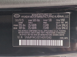 Hyundai Santa Fe Hybrid SE FWD 2026