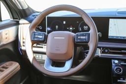 Hyundai Santa Fe Hybrid Calligraphy AWD 2026