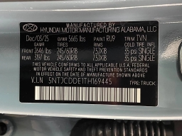 Hyundai Santa Cruz SEL Activity AWD 2026