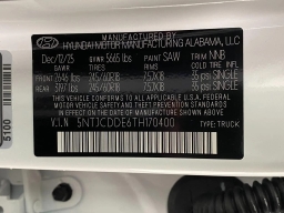 Hyundai Santa Cruz SEL Activity AWD 2026