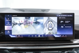 BMW X5 sDrive40i Sports Activity Vehicle 2026