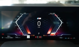 BMW X5 sDrive40i Sports Activity Vehicle 2026