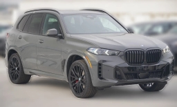 BMW X5 sDrive40i Sports Activity Vehicle 2026