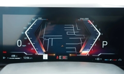 BMW X5 sDrive40i Sports Activity Vehicle 2026