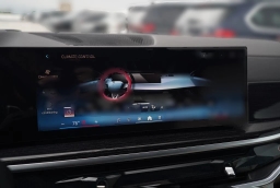 BMW X5 sDrive40i Sports Activity Vehicle 2026