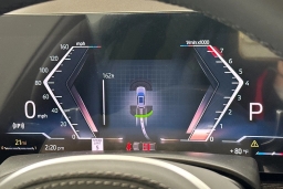 BMW X5 sDrive40i Sports Activity Vehicle 2026