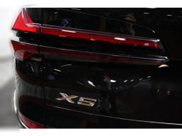 BMW X5 xDrive40i Sports Activity Vehicle 2026