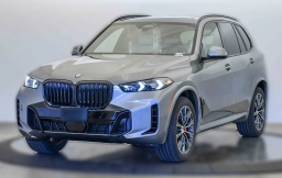 BMW X5 xDrive40i Sports Activity Vehicle 2026