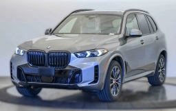 BMW X5 xDrive40i Sports Activity Vehicle 2026