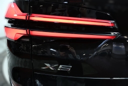 BMW X5 xDrive40i Sports Activity Vehicle 2026