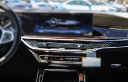 BMW X7 M60i Sports Activity Vehicle 2026