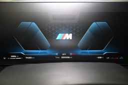 BMW X5 M60i Sports Activity Vehicle 2026