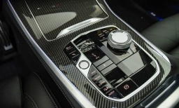 BMW X5 M60i Sports Activity Vehicle 2026