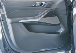 BMW X5 xDrive50e Plug-In Hybrid 2026