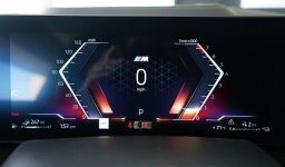 BMW X5 xDrive50e Plug-In Hybrid 2026