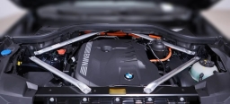 BMW X5 xDrive50e Plug-In Hybrid 2026