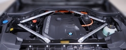 BMW X5 xDrive50e Plug-In Hybrid 2026