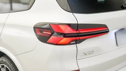 BMW X5 xDrive50e Plug-In Hybrid 2026