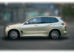 BMW X5 xDrive50e Plug-In Hybrid 2026