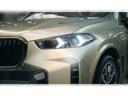 BMW X5 xDrive50e Plug-In Hybrid 2026