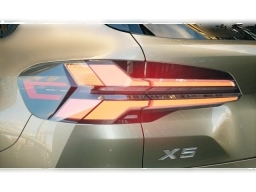 BMW X5 xDrive50e Plug-In Hybrid 2026