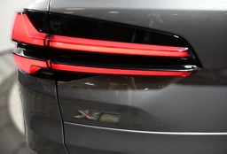 BMW X5 xDrive50e Plug-In Hybrid 2026