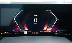 BMW X5 xDrive50e Plug-In Hybrid 2026