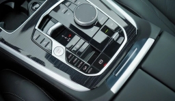 BMW X5 xDrive50e Plug-In Hybrid 2026