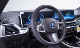 BMW X5 xDrive50e Plug-In Hybrid 2026
