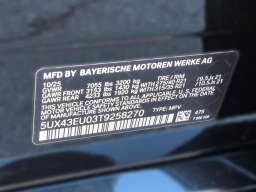 BMW X5 xDrive50e Plug-In Hybrid 2026