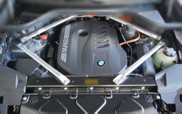 BMW X5 xDrive50e Plug-In Hybrid 2026