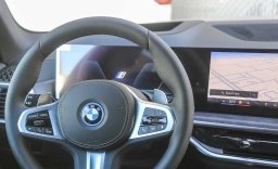 BMW X5 xDrive50e Plug-In Hybrid 2026