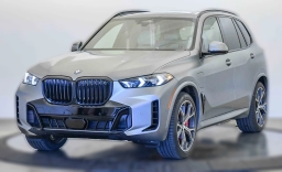 BMW X5 xDrive50e Plug-In Hybrid 2026