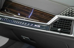 BMW X5 xDrive50e Plug-In Hybrid 2026