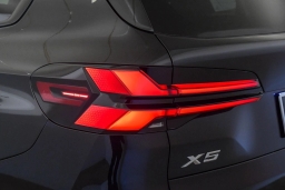 BMW X5 xDrive50e Plug-In Hybrid 2026