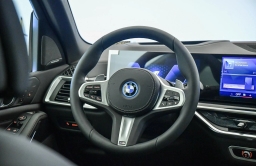 BMW X5 xDrive50e Plug-In Hybrid 2026
