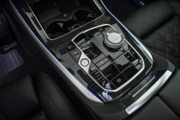 BMW X5 xDrive50e Plug-In Hybrid 2026