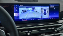 BMW X5 xDrive50e Plug-In Hybrid 2026