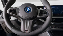 BMW X5 xDrive50e Plug-In Hybrid 2026