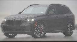 BMW X5 xDrive50e Plug-In Hybrid 2026
