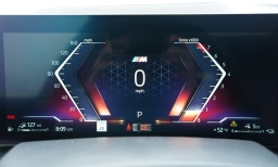 BMW X5 xDrive50e Plug-In Hybrid 2026