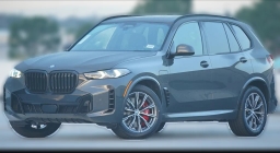 BMW X5 xDrive50e Plug-In Hybrid 2026