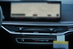 BMW X5 xDrive50e Plug-In Hybrid 2026