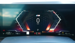 BMW X5 xDrive50e Plug-In Hybrid 2026