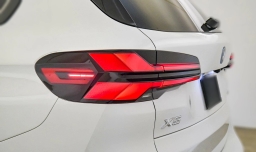 BMW X5 xDrive50e Plug-In Hybrid 2026