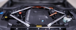 BMW X5 xDrive50e Plug-In Hybrid 2026