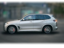 BMW X5 xDrive50e Plug-In Hybrid 2026