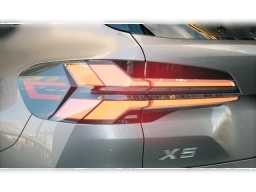 BMW X5 xDrive50e Plug-In Hybrid 2026