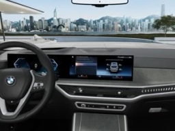 BMW X5 xDrive50e Plug-In Hybrid 2026