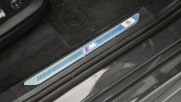 BMW X5 xDrive50e Plug-In Hybrid 2026